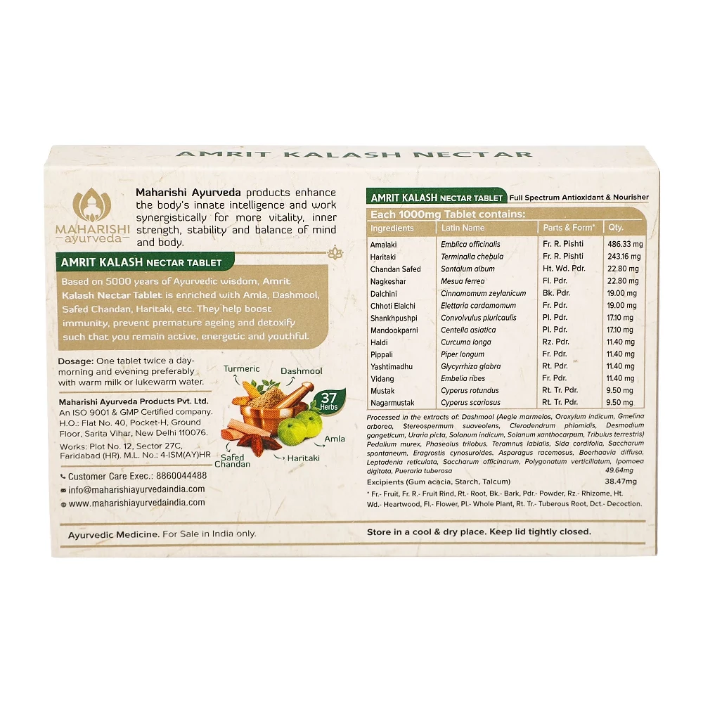 Maharishi Ayurveda Amrit Kalash Nectar Tablets, 60 Tablets-2.webp